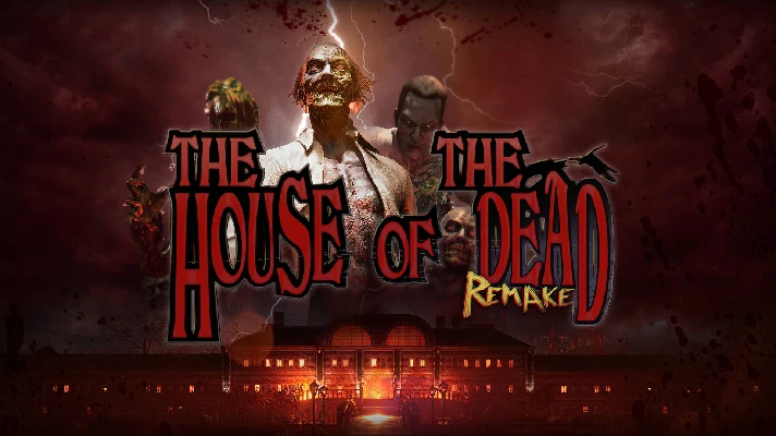 Injection π23 Ars regia THE HOUSE OF THE DEAD: Rem XBOX