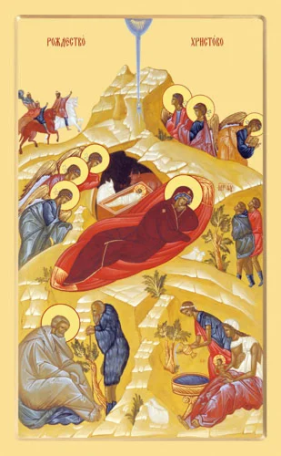 Рождество Христово_005(54х88см)