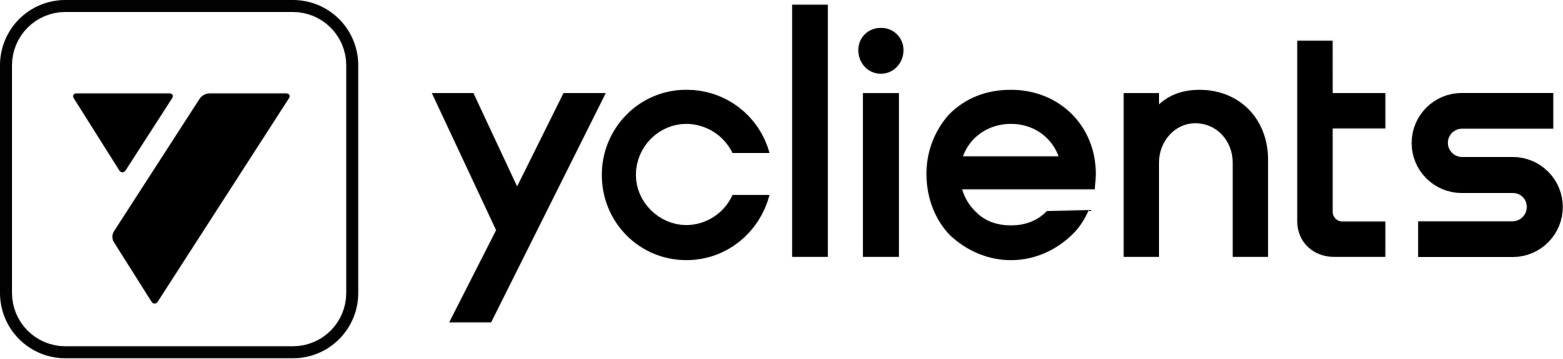 Промокод YCLIENTS на скидку до 25% на все тарифы