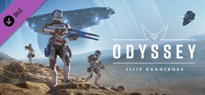 Elite Dangerous: Odyssey (DLC)🔑STEAM KEY✔️GLOBAL