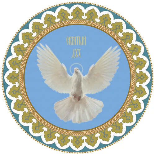 Святой Дух_001-7(100х100см)
