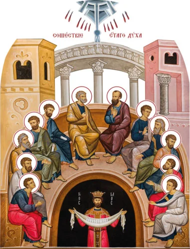 Сошествие Святого Духа_008(128х169см)слои-каналы