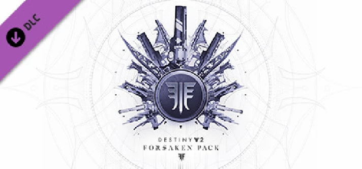 🔥Destiny 2 - Forsaken Pack Steam Global Key