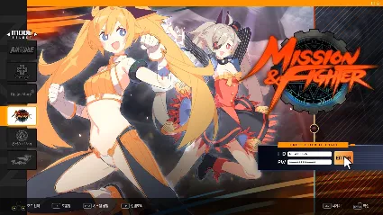 DJMAX RESPECT V - NEXON PACK DLC STEAM GIFT РОССИЯ