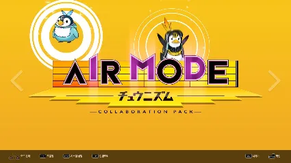 DJMAX RESPECT V - CHUNITHM PACK DLC STEAM РОССИЯ