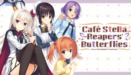 Cafe Stella (БЕЗ АКТИВАТОРА / STEAM ОФФЛАЙН)