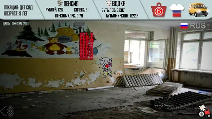 Russian Life Simulator АВТОДОСТАВКА STEAM РОССИЯ