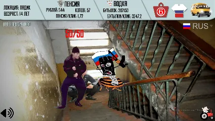 Russian Life Simulator АВТОДОСТАВКА STEAM РОССИЯ