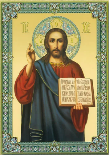 Иисус Христос_001(57х80см)