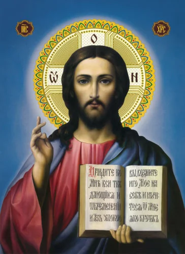 Иисус Христос_003(36х50см)