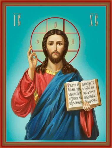 Иисус Христос_005(151х199см)