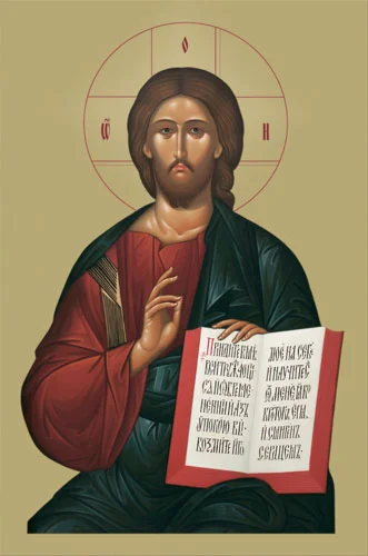 Иисус Христос_008(60х90см)