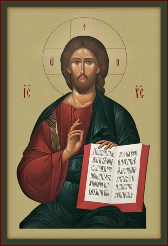 Иисус Христос_008-3(127х185см)