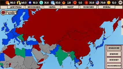 China: Mao's legacy АВТОДОСТАВКА STEAM РОССИЯ