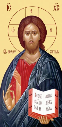 Иисус Христос_022(70х143см)