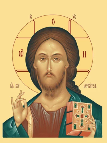 Иисус Христос_025(50х66см)