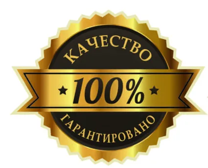 ⚡ ️ КАРТА УКРАИНА [100 - 10000 UAH] 🔥 Google и другие
