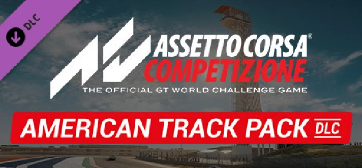 Assetto Corsa Competizione - American Track Pack💎STEAM