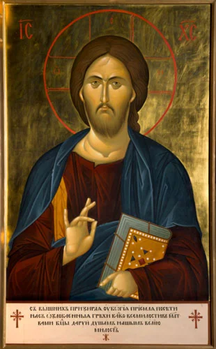 Иисус Христос_034(105х170см)