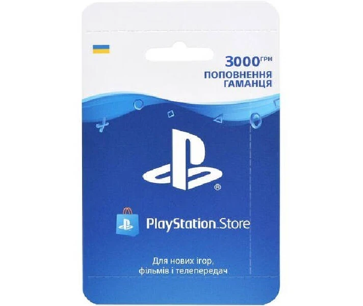 🎁 PSN Ukraine account replenishment any amount (UA)