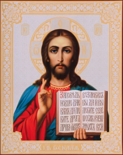 Иисус Христос_044(79х100см)