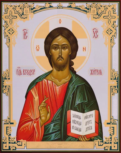 Иисус Христос_046(79х100см)
