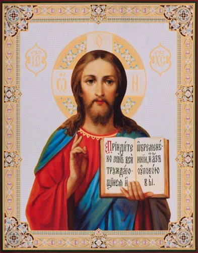 Иисус Христос_047(78х100см)