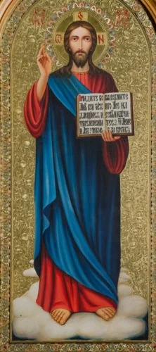 Иисус Христос_051(76х173см)
