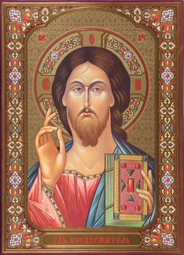 Иисус Христос_059(72х100см)