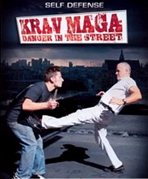 Видеофильм Уличный ближний бой по системе Крав Мага