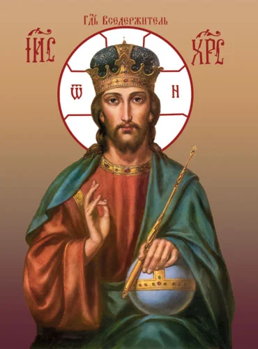 Иисус Христос_083(40х54см)слои-каналы