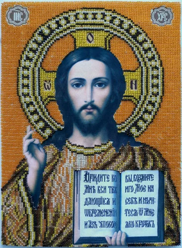 Иисус Христос_091(45х61см)