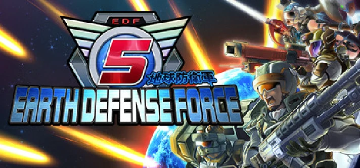 EARTH DEFENSE FORCE 5 | Steam Gift Russia