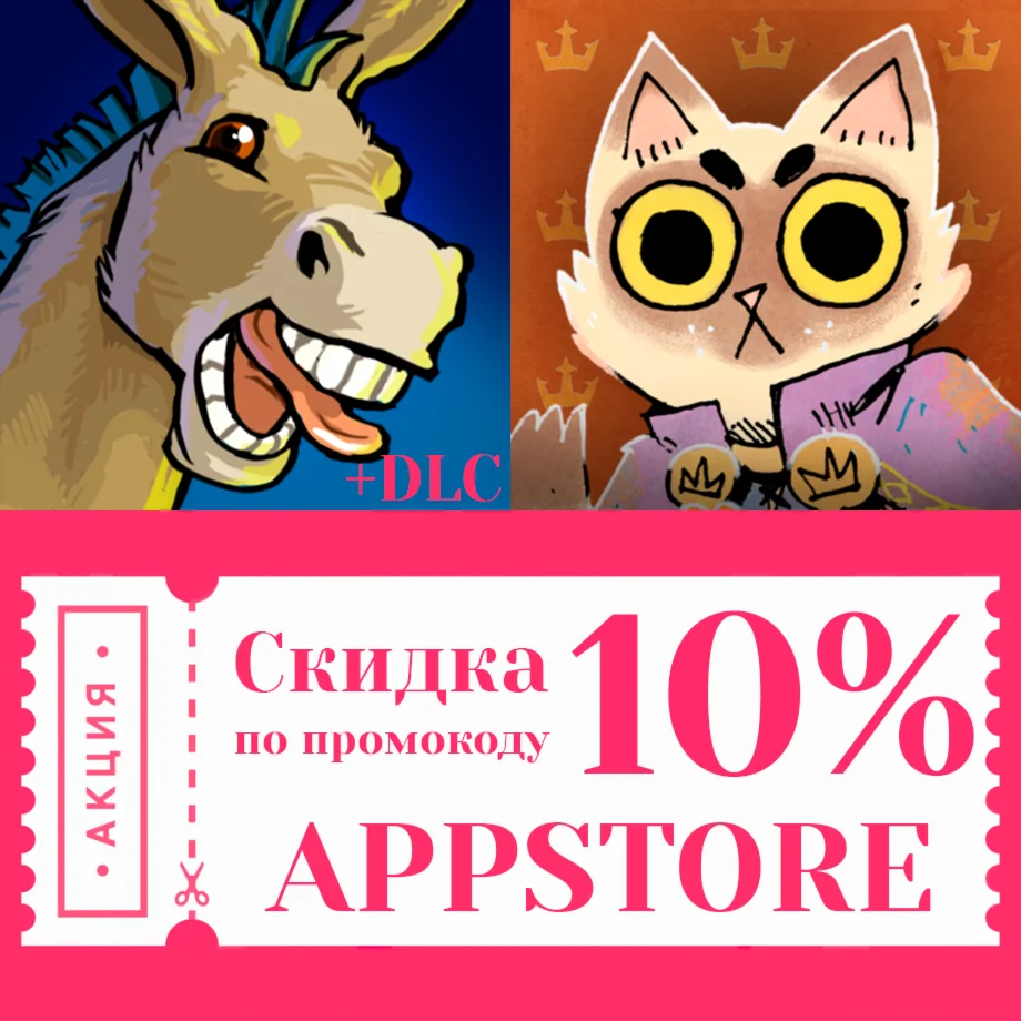  Graveyard Keeper + DLC + Root Board Game ios iPhone