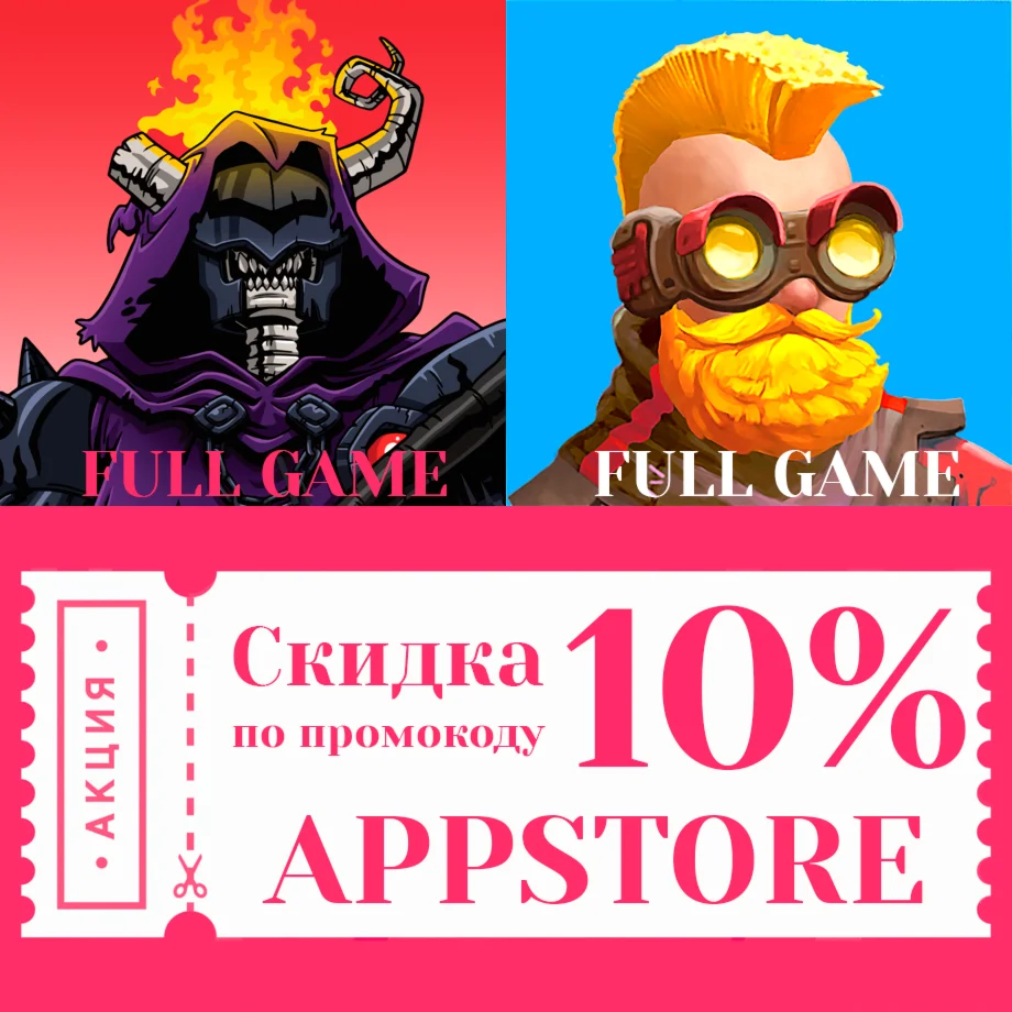  Watcher Chronicles QUEST HUNTER ios AppStore На Сутки