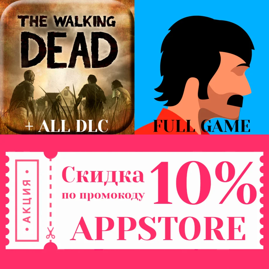  Walking Dead FULL + The Silent Age FULL ios iPhone