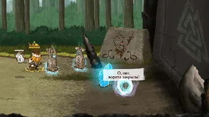 Die for Valhalla! АВТОДОСТАВКА STEAM GIFT РОССИЯ