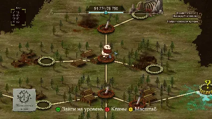 Die for Valhalla! АВТОДОСТАВКА STEAM GIFT РОССИЯ