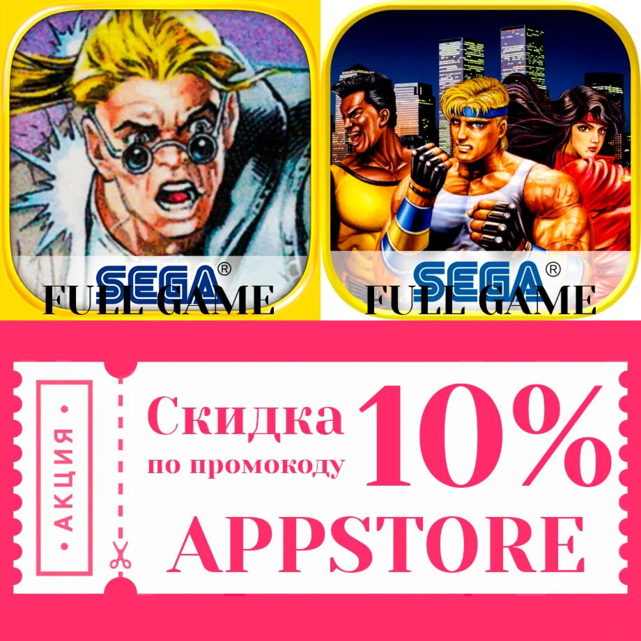  Comix Zone +Streets of Rage FULL iPhone AppStore ios