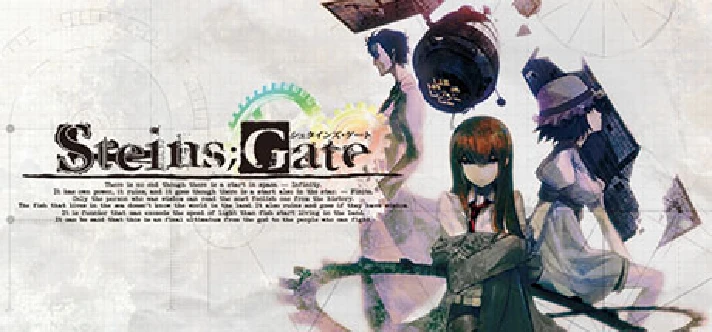 STEINS;GATE | Steam Gift Russia