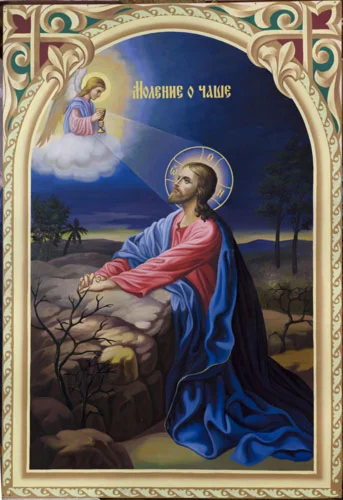 Моление о Чаше_003(201х293см)