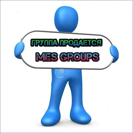 Mes Groups #001