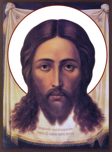 Спас Нерукотворный_001(57х78см)слои-каналы