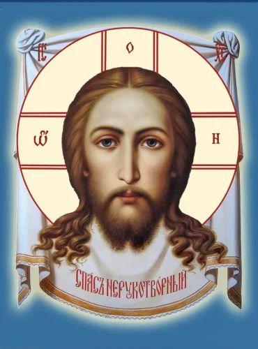 Спас Нерукотворный_003(40х54см)слои-каналы