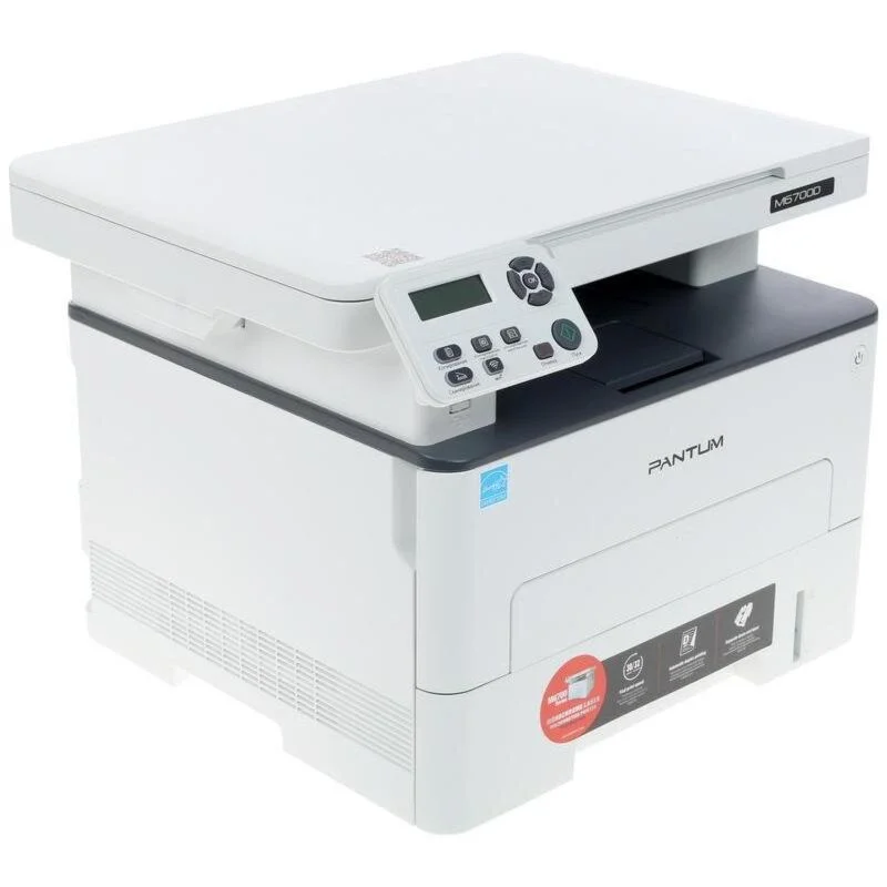 Прошивка Pantum M6700