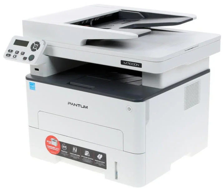 Прошивка Pantum M7100