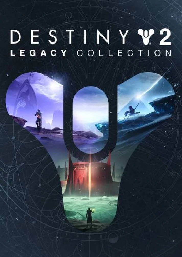 ✅Destiny 2 Legacy Collection ✅ STEAM KEY