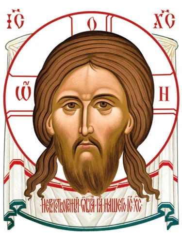 Спас Нерукотворный_033(60х80см)слои-каналы