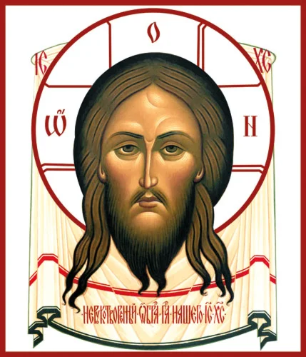 Спас Нерукотворный_036(48х56см)слои-каналы