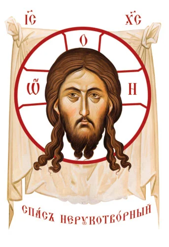 Спас Нерукотворный_038(57х83см)слои-каналы